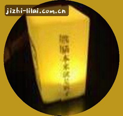 赵雷