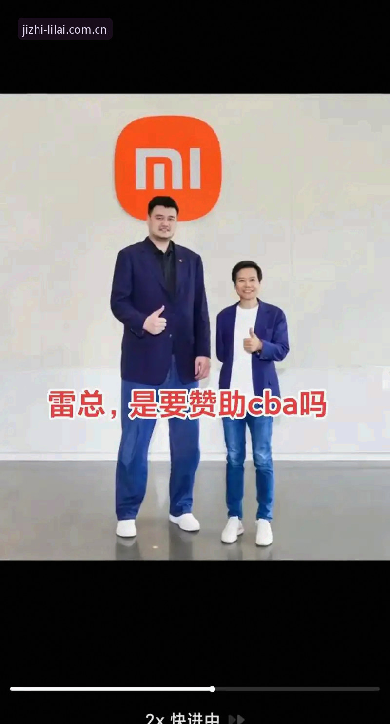 利来体育安装包 利来体育安装包 v3.4.0 完整使用指南:从官方入口到A8Z3竞技体验