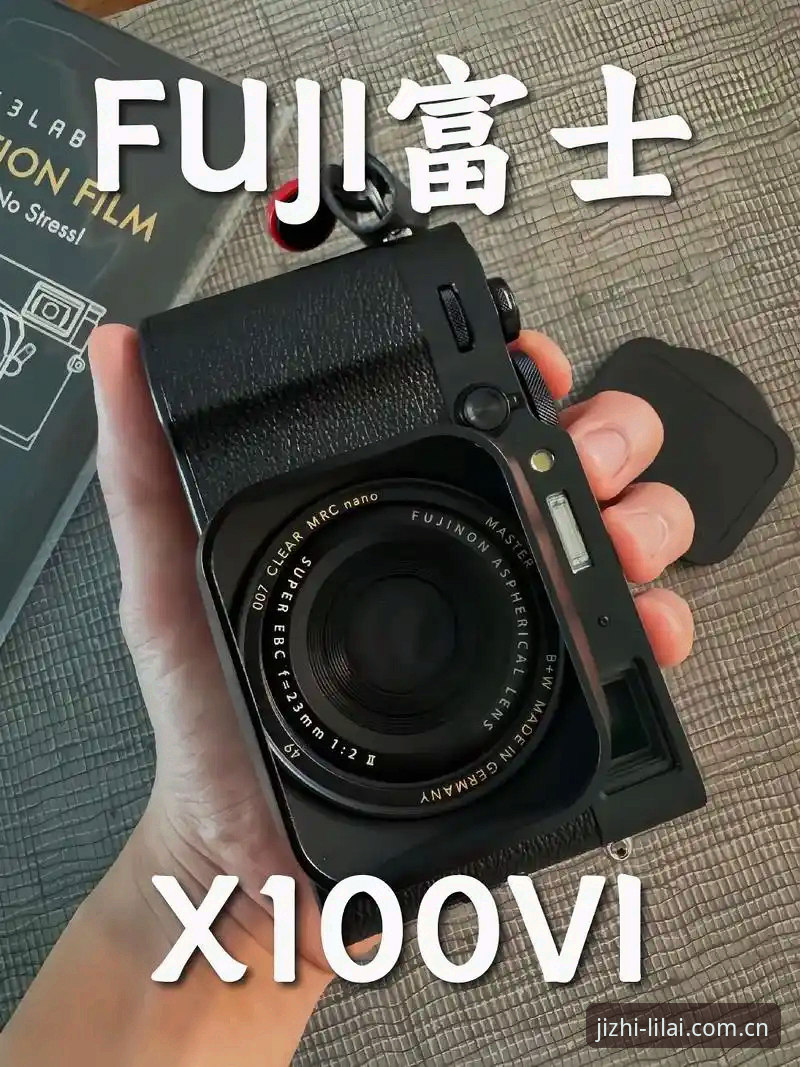 利来体育安装包 利来体育安装包 v3.4.0 完整使用指南:从官方入口到A8Z3竞技体验